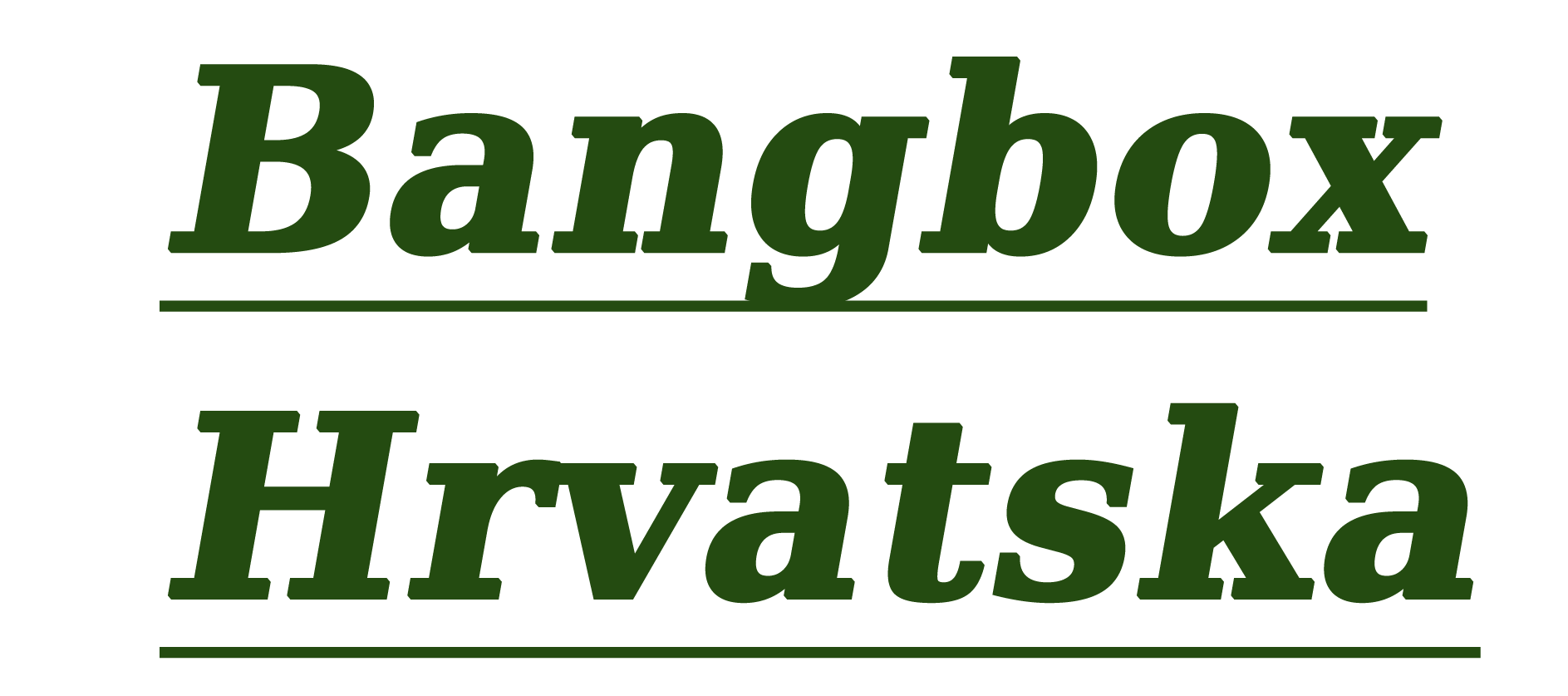 Bangboxhrvatska